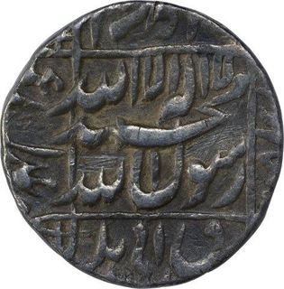 Silver One Rupee Coin of Shahjahan of Lahore Mint. 