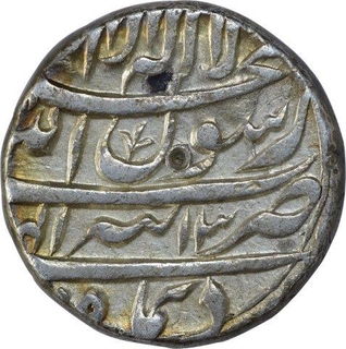 Silver One Rupee of Shah Jahan of Tatta Mint of Di Month. 