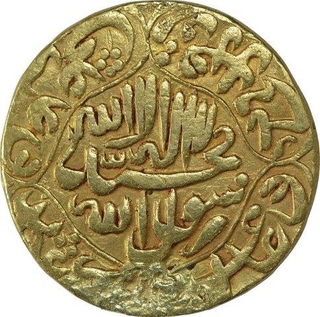 Gold Token Mohur Coin of Shahjahan of Akbarabad Mint.