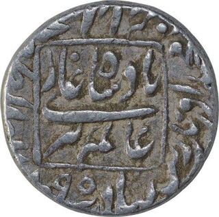 Silver One Rupee Coin of Aurangzeb Alamgir of Akbarabad Mint.