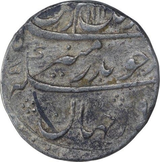 Silver One Rupee Coin of Aurangazeb Alamgir of Bareli Mint.