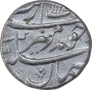 Silver One Rupee Coin of Aurangzeb of Burhanpur Mint.