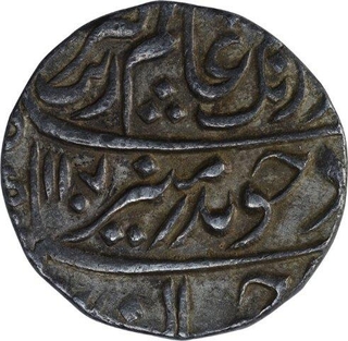 Silver One Rupee Coin of Aurangzeb Alamgir of Islamabad Mint.