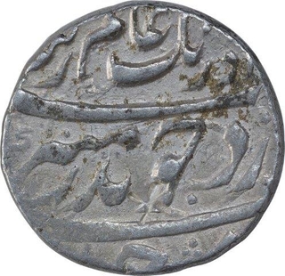 Silver One Rupee of Aurangzeb Alamgir of Katak Mint.