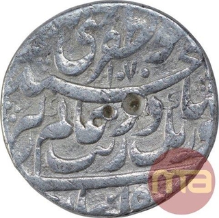 Silver One Rupee Coin of Aurangzeb Alamgir of Patna Mint.