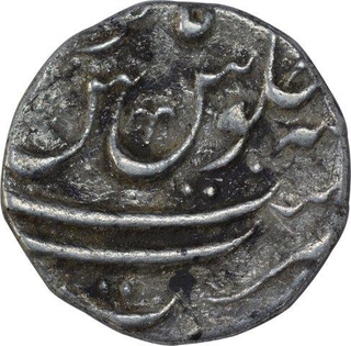 Silver Half Rupee Coin of Shah Alam Bahadur of Surat Mint.