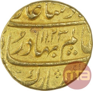 Gold Mohur Coin of Shah Alam Bahadur of Khujista Bunyad Mint.