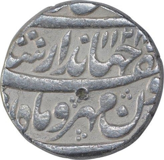 Silver One Rupee Coin of Jahandar Shah of Lahore Dar Ul Sultanat Mint.