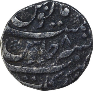 Silver One Rupee Coin of Farrukhsiyar of Arkat Mint.