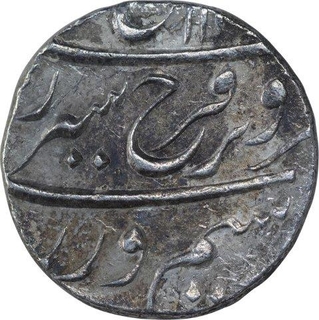 Silver One Rupee Coin of Farrukhsiyar of Burhanpur Dar us Surur Mint.