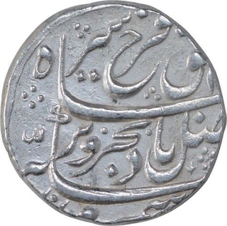 Silver One Rupee Coin of Farrukhsiyar of Farukhabad Mint