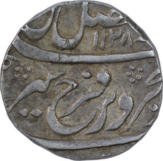 Silver One Rupee Coin of Farrukhsiyar of Lakhnau Mint.