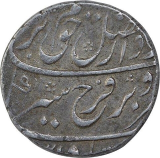 Silver One Rupee Coin of Farrukhsiyar of Murshidabad Mint.