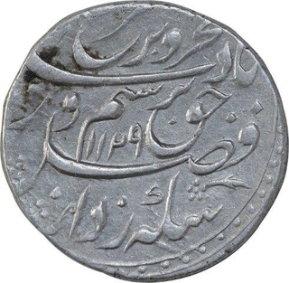 Silver One Rupee Coin of Farrukhsiyar of Shahjahanabad Dar ul Khilafat Mint.