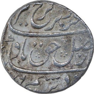 Silver One Rupee Coin of Farrukhsiyar of Surat Mint.