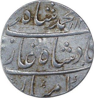 Silver One Rupee Coin of Muhammand Shah of Ahmadabad Mint.