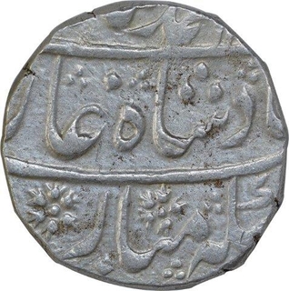 Silver One Rupee Coin of Muhammad Shah of Akbarabad Mustaqir Ul Khilafa Mint.