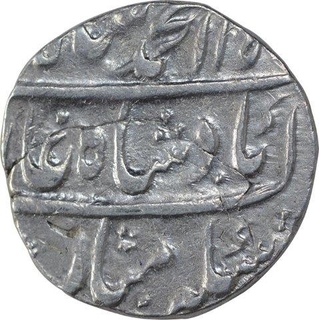 Silver One Rupee Coin of Muhammad Shah of Bareli Mint. 