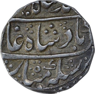 Silver One Rupee Coin of Ahmad Shah Bahadur of Akbarabad Mustaqir ul khilafa Mint.