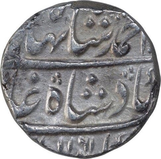 Silver One Rupee Coin of Ahmad Shah Bahadur of Lahore Dar ul Sultanat Mint.