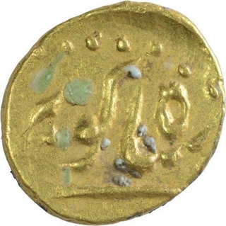 Gold Half Fanam of Shah Alam II.