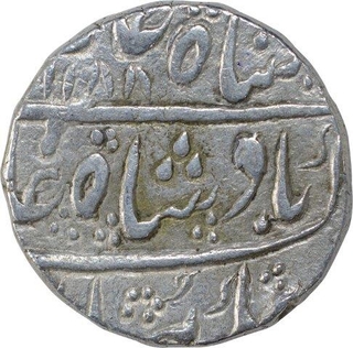 Silver One Rupee Coin of Maratha Kingdom of Ajmer Dar ul khair Mint.