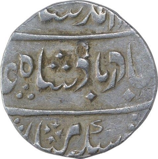 Silver One Rupee Coin of Balwantnagar Jhansi Mint of Maratha Confederacy .