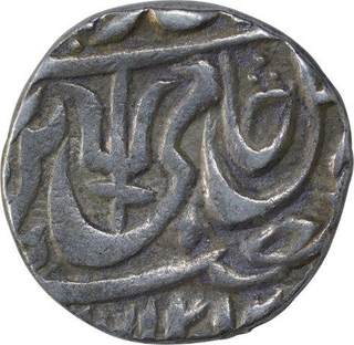 Silver One Rupee Coin of Kunch Hijri Mint of Maratha Confederacy.