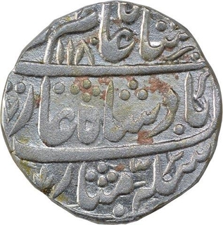 Silver One Rupee Coin of Muradabad Mint of Rohilkand.