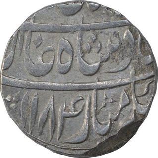 Silver One Rupee Coin of Mustafabad Mint of Rohilkhand Kingdom.