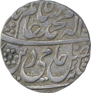 Silver One Rupee Coin of Nasrullanagar Mint of Rohilkhand Kingdom.