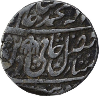 Silver One Rupee Coin of Qasbah Panipat Mint of Rohilkhand.