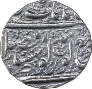 Silver One Rupee Coin of Amritsar Mint of Sikh Empire.