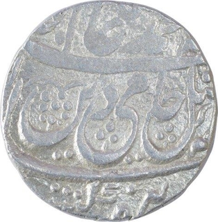 Silver One Rupee Coin of Asafabad Mint of Awadh State.