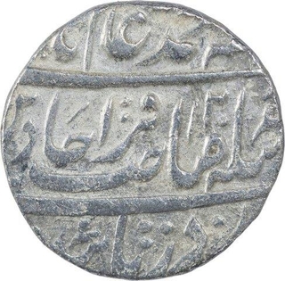 Silver One Rupee Coin of Bareli Mint of Awadh State.