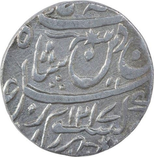 Silver One Rupee Coin of Muhammadabad Banaras Mint of Awadh State.