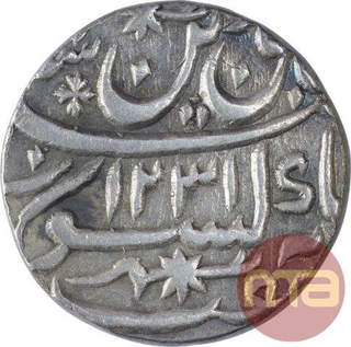 Silver One Rupee Coin of Saadat Ali of Muhammadabad Banaras Mint of Awadh State.