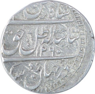 Silver One Rupee Coin of Amjad Ali Shah of Lucknow Mint of Awadh State.