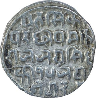 Silver One Rupee Coin of Jai Singh of Bajranggarh State.