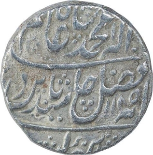 Silver One Rupee Coin of Mahe Indrapur Mint of Bharatpur State.