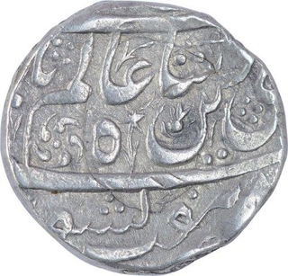 Silver One Rupee Coin of Dost Muhammad of Bhopal State.