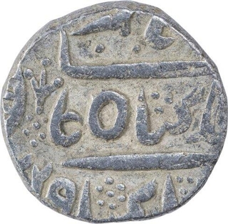 Silver One Rupee Coin of Surat Singh of Bikaner State.