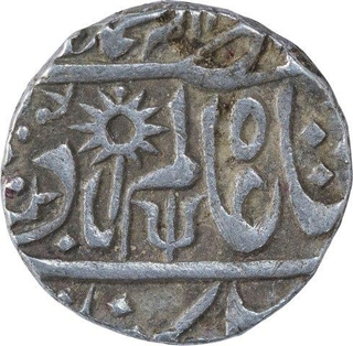 Silver One Rupee Coin of Chhatarpur State.