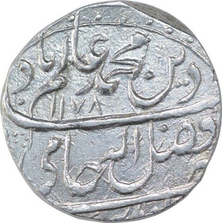 Silver One Rupee Coin of Mahadji Rao of Gwalior Fort Mint of Gwalior State.