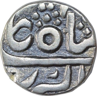 Silver Half Rupee Coin of Jayaji Rao of Gwalior State.