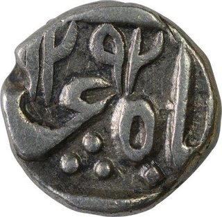 Silver Quarter Rupee Coin of Malhar Nagar Mint of Indore State.