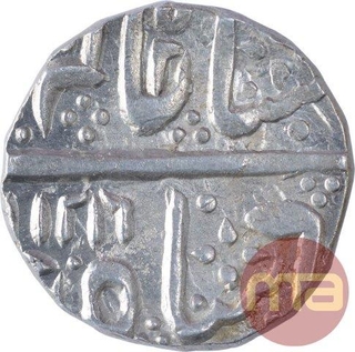 Silver One Rupee Coin of Malhar Nagar Mint of Indore State.