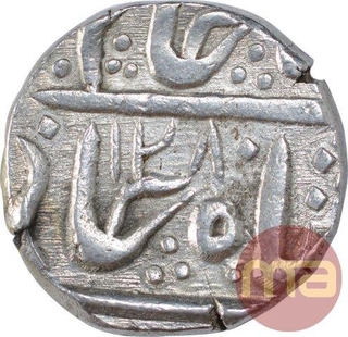 Silver One Rupee Coin of Malharnagar Mint of Indore State.