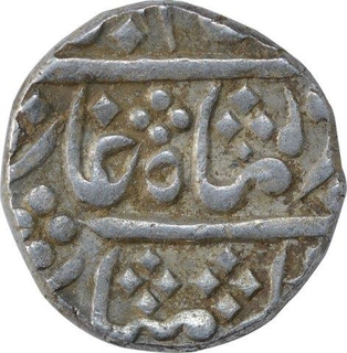 Silver One Rupee Coin of Sawai Jaipur Mint of Karauli State.