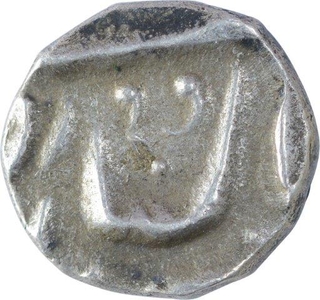 Silver One Eighth Rupee Coin of Ranjit Singh of Jaisalmir State.